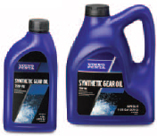 75W-90 Transmission Oil - Quart