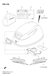 Engine Cover (Df20a P03) Engine Cover (Df20a P03)