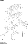 Drive Shaft Housing Drive Shaft Housing