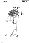Drive Shaft Housing Drive Shaft Housing