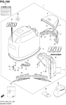 Engine Cover (For 0ep) (Df150z E03) Engine Cover (For 0ep) (Df150z E03)