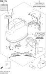 Engine Cover (For 0ep) (Df175tg E03) Engine Cover (For 0ep) (Df175tg E03)