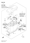 Engine Cover (Df250st) Engine Cover (Df250st)