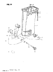 Driveshaft Housing Driveshaft Housing