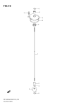 Clutch Rod Clutch Rod