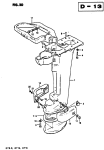 Drive Shaft Housing Drive Shaft Housing