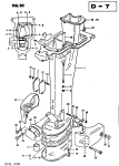 Driveshaft Housing Driveshaft Housing