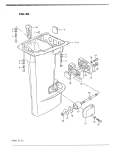 Drive Shaft Housing Drive Shaft Housing