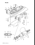 Gear Case Gear Case