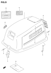 Engine Cover (Model:95~97) Engine Cover (Model:95~97)
