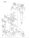 Swivel Bracket (Model:86~92) Swivel Bracket (Model:86~92)