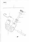 Trim Cylinder Trim Cylinder