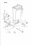 Driveshaft Housing Driveshaft Housing