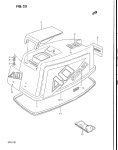 Engine Cover Engine Cover