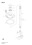 Shift Rod (Df115az E03)