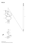 Clutch Rod (Df200t, Df225t, Df250t) Clutch Rod (Df200t, Df225t, Df250t)