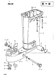 Driveshaft Housing