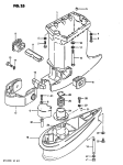 Driveshaft Housing Driveshaft Housing