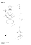 Shift Rod (Df115az E03)