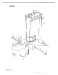 Driveshaft Housing