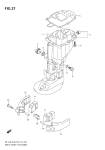 Drive Shaft Housing Drive Shaft Housing