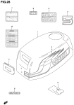 Engine Cover (Dt5y) Engine Cover (Dt5y)