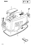 Engine Cover (Dt35) Engine Cover (Dt35)