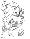 Engine Cover Engine Cover