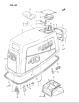 Engine Cover (Model:89~93) Engine Cover (Model:89~93)