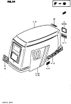 Engine Cover 2 (E9, E13) Engine Cover 2 (E9, E13)