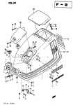 Engine Cover (Model J) Engine Cover (Model J)
