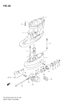 Drive Shaft Housing Drive Shaft Housing