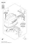 Engine Cover (Df175)(Model:10~) Engine Cover (Df175)(Model:10~)