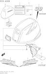 Engine Cover (Df30at P03) Engine Cover (Df30at P03)