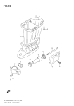 Drive Shaft Housing (Df50a E3)