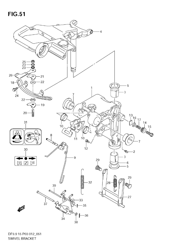 Swivel Bracket (Df15)