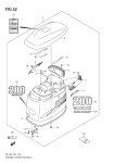 Engine Cover (Df200)(Model:04~09)