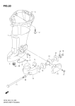 Drive Shaft Housing (Df25q E03) Drive Shaft Housing (Df25q E03)