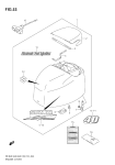 Engine Cover (Df40a E3) Engine Cover (Df40a E3)