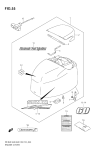 Engine Cover (Df60a E3) Engine Cover (Df60a E3)