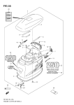 Engine Cover (Df250s)(Model:08~09) Engine Cover (Df250s)(Model:08~09)