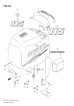 Engine Cover (Df115t) Engine Cover (Df115t)