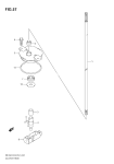 Clutch Rod (Df225t E3) Clutch Rod (Df225t E3)