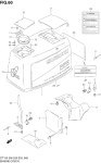 Engine Cover (Dt225, 225g) Engine Cover (Dt225, 225g)