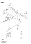 Tiller Handle (Df25 E03)