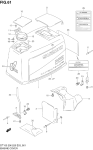 Engine Cover (Dt225/Dt225g Model:02, 03) Engine Cover (Dt225/Dt225g Model:02, 03)