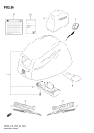 Engine Cover (Df8a P03) Engine Cover (Df8a P03)