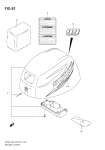 Engine Cover (Df9, 9ar) Engine Cover (Df9, 9ar)