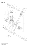 Trim Cylinder Trim Cylinder
