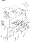 Engine Cover (Dt150/175/200)(Model:89~94) Engine Cover (Dt150/175/200)(Model:89~94)